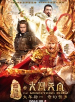 舌吻拉丝