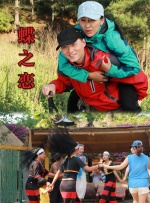 玖玖香蕉视频