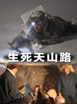 出身模特的小姐