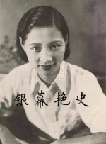 精品视频一区二区三区在线观看
