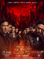 吴梦梦最值得看的10部剧