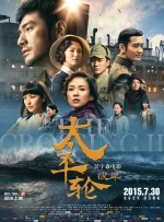 无限看片的芒果视频大全