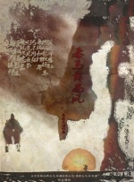 喜欢男人舔下面