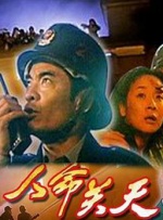 免费在线视频一区二区