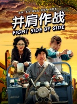 四爱小狗小说