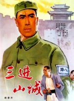 女同被调教黄b站