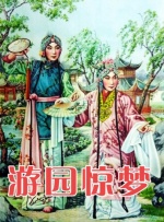 啊啊啊啊用力插
