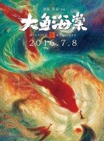 亚洲电影在线看