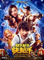 青青青青在线成人视99