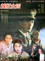 精品久久久久亚洲
