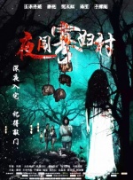 精品欧美在线观看