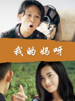 免费看3d小舞被躁视频网站
