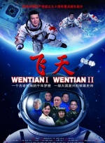 《极乐宝鉴2》在线观看免费