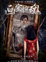 清纯唯美综合亚洲第一页