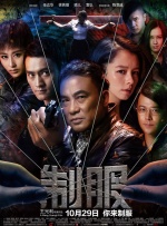 亚洲综合毛片