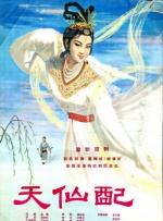 亚洲视频2020