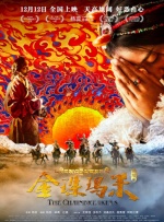 麻豆综合