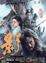 久久国产精品亚洲77777