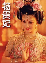 温恩的小女人
