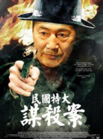 精品阁