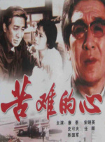 av狼新人