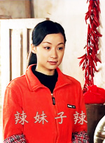 娱乐场所