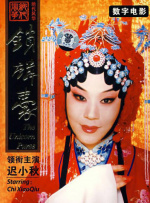自拍网站露出