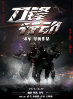 国产精品二区三区四区