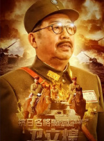 九一国产精品