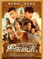 中文字幕亚洲情99在线