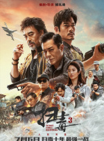 小黄游