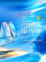 久久99热狠狠色精品一区
