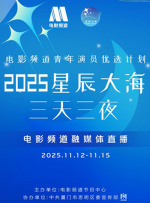 青青国产精品