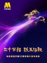 精品伊人久久久香线蕉