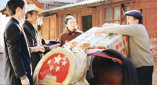 久久婷婷国产精品香蕉