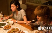 一个男孩子顶哭男孩子
