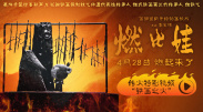 亚洲人成网站在线观看青青