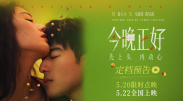 天天影视色香欲综合网老头