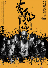 后辈的梦想