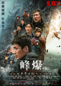 久久精品国亚洲
