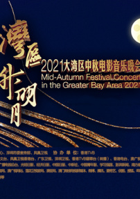 手机在线毛片
