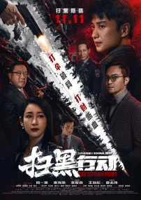 黄色的网站免费观看