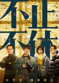 亚洲丝袜中文字幕