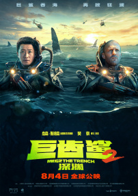国产成人a视频在线观看