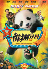 亚洲在线一区