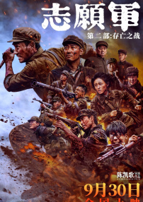日本xxx护士与黑人