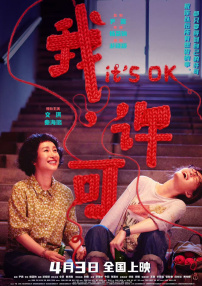 麻豆激情网