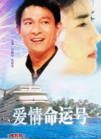 按摩院