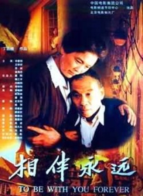 国产日韩欧美精品