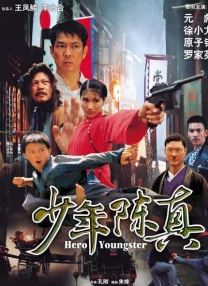 a视频在线观看